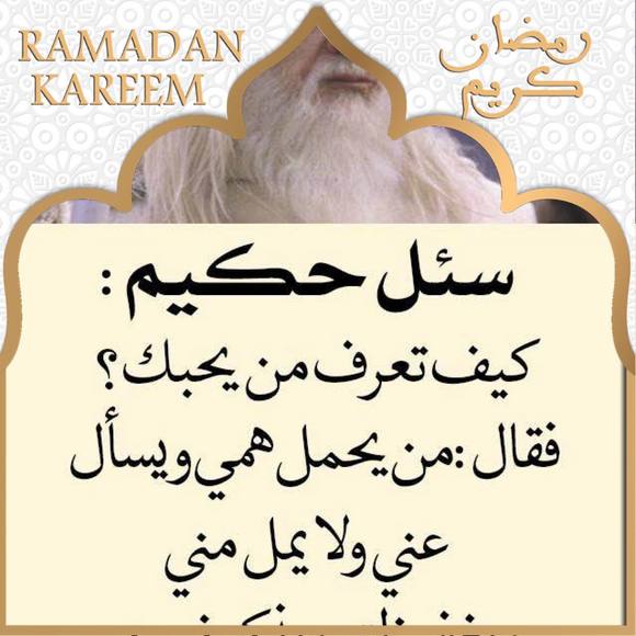 milouaibrahim